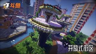 帝国时代2决定版 5437639