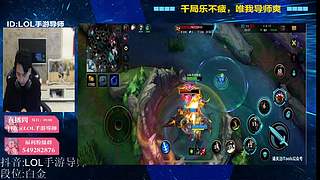 【视频轮播】冲钻石，上分~~~