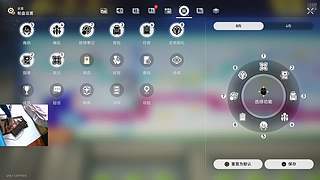 星铁生活开拓。。。