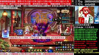 年套打造，增幅12-17，脱坑入坑辟邪玉