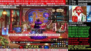 年套打造，增幅12-17，脱坑入坑辟邪玉