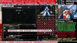 年套打造，增幅12-17，脱坑入坑辟邪玉