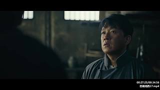 胡八一 ：胖子促发剧情