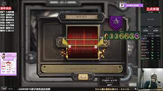 晨间档是喝茶龙