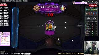 晨间档是喝茶龙