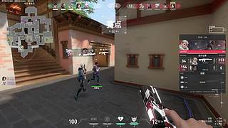 国服重大龙，花来