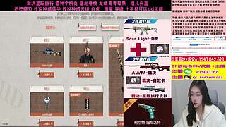 专业十年❤️柯尔特 裁决音效卡