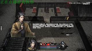 魔王祝大家新年快乐