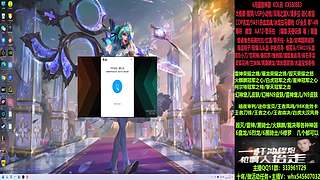 擅长十年/最D冠军之特/幻神皮肤