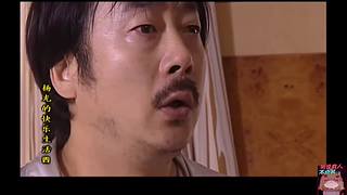 杨光的快乐生活 5832053