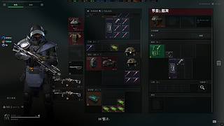 sy：无静步之人