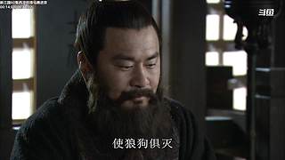 【蓝翔】弹幕天团