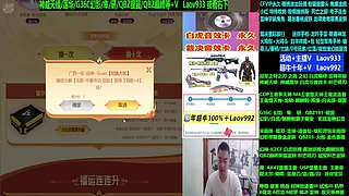 专业十年❤冠军之幻之特