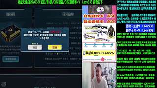 专注十年❤冠军之幻之特