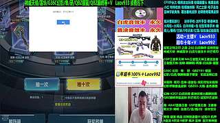 专业十年❤冠军之幻之特