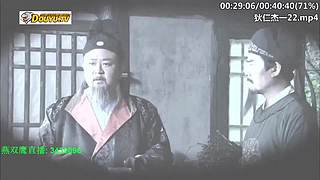 元芳到底看不看