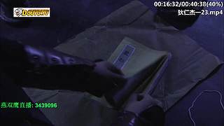 元芳最终看不看