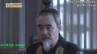 元芳到底看不看