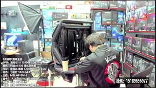 暑期电脑装机DIY 定制主机