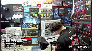 暑期笔记这装机DIY 定制主机