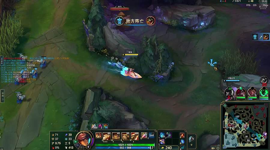 冷御小姐姐，你喜欢吗？