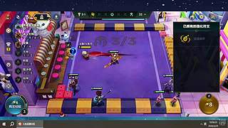 4000分的局输一局50分没了