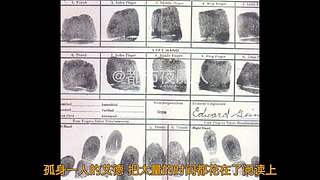 扑朔迷离的案件里隐藏着什么？