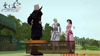 黎之轨迹2  一周目