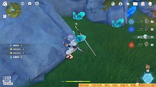 黑色轨迹000的直播间