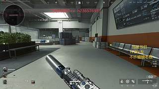 沉浸式直播大家开心就好