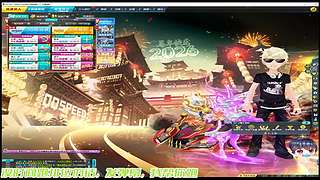 没时间跑排位，我帮你跑，不要钱