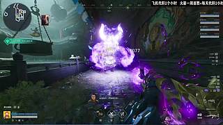 胡八一狼首该么难出吗~~