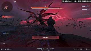 胡八一狼首本么难出吗~~