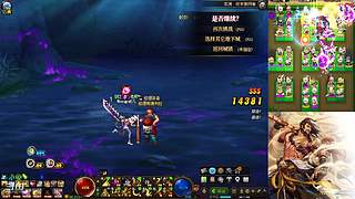 怀旧录诸比诸譬如女篇子真多