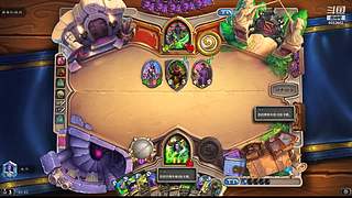 非常稳定的钻10选手