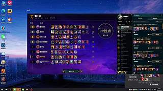 虚空大悲洛克95