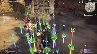 阿度国洛洛公主游塔记