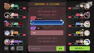 阿度国洛洛公主游塔记