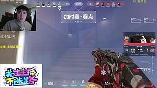 神3把C 输一把拖鞋抽一下碧脸