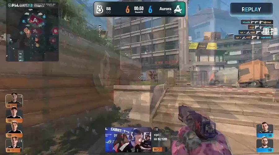 PGL克卢日纳波卡 副舞台 【重播】