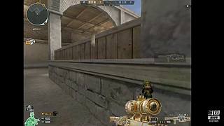 一枪一个小朋友 6837655