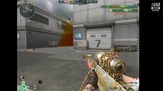 一枪一个小朋友 6837655