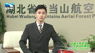 惠影湖北乐享日常-惠民观影项目发布仪式