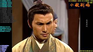 (小毅）小毅剧场点播