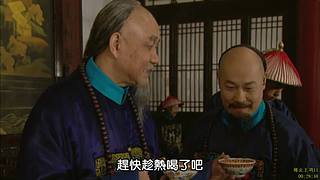 家有诤子  不败彼家