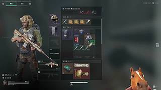 轰轰：每天下午两点不见不散！