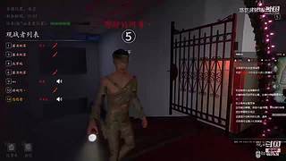 下饭逻辑，一起来盘