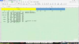 顶级卡尔的直播间