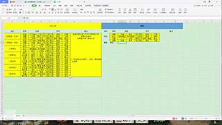 顶级卡尔的直播间