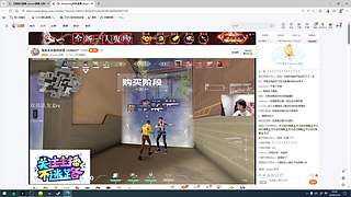 聊聊天打打游戏 6959154